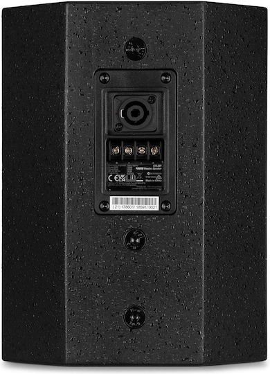 Power Dynamics PDW5B 178.601 Παθητικό Ηχείο PA 200W με Woofer 5" 20x26.5x16.5εκ.