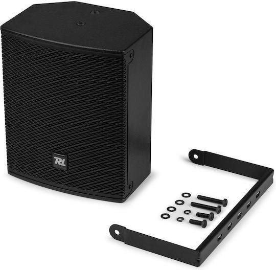 Power Dynamics PDW6B 178.604 Passive Speaker PA 300W with Woofer 6" 24.2x29.5x18.5cm.