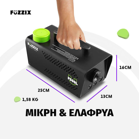 FuZZIX Μηχανή Καπνού