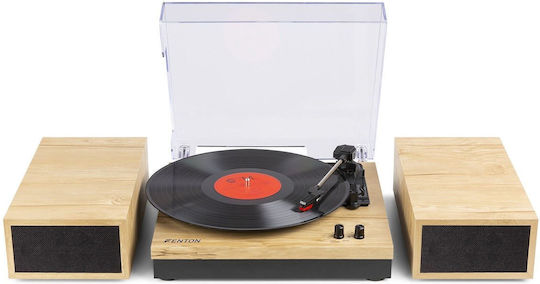 Fenton RP165L DJPIK209 Πικάπ με Προενίσχυση και Ενσωματωμένα Ηχεία Σημύδα