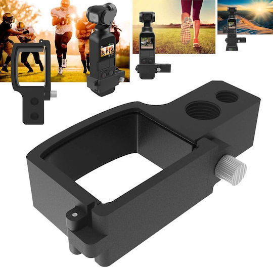 Монопод Трипод Адаптер DJI Osmo Pocket 1/4 3/8 Резби Алуминиев