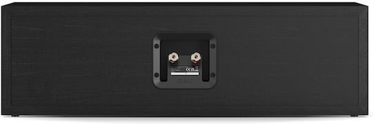 Dali Sonik Cinema Hi-Fi Central Speaker 150W 2-Way Black Ash