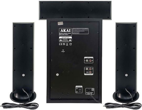 Akai Proffesional Ηχοσύστημα 3.1 SS028A-3208C 75W με Digital Media Player και Bluetooth Μαύρο