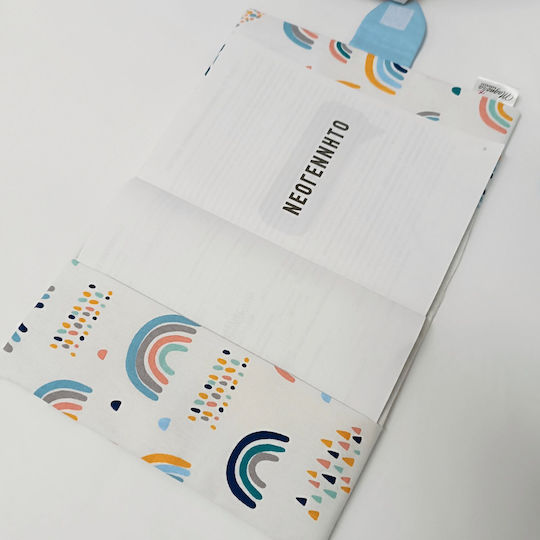 Handmade Child Health Book Cover Balloons