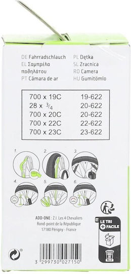 Durca 802715 Σαμπρέλα Ποδηλάτου 28" P/V