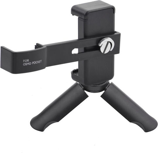 Expansion Frame Holder Mount Tripod Bracket για Action Camera DJI Osmo Pocket