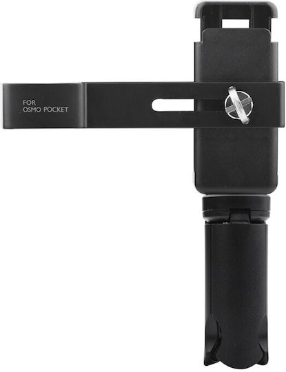 Expansion Frame Holder Mount Tripod Bracket για Action Camera DJI Osmo Pocket