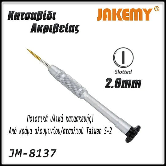 Jakemy Precision Long Tri-Wing Screwdriver 0.8x25mm