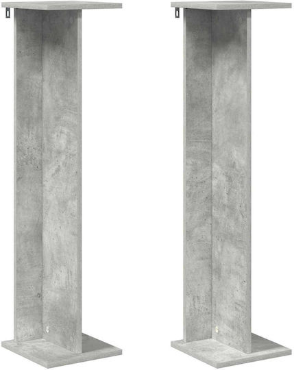 vidaXL Дървени Цветарници Сиви 25x25.5x100.5см 2бр