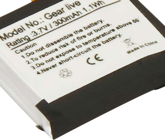 Avizar Replacement Battery Samsung Gear Live Li-polymer 3.7v 300mah 1.1wh White Black