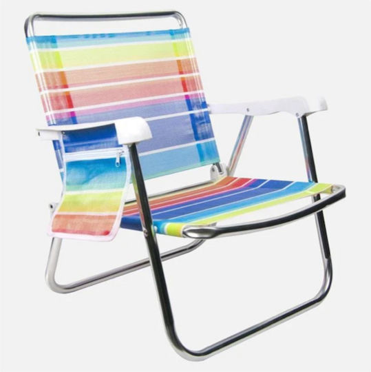 Striped Beach Chair 60x61x63cm