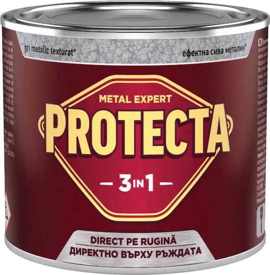 Protecta Χρώμα Αντιδιαβρωτικό 3in1 0.5lt Γκρι Γυαλιστερό