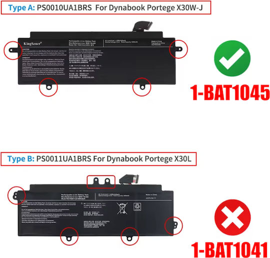 15.4v Съвместима Батерия за Toshiba Dynabook / Portege Toshiba Dynabook Portege X30w X30w-j X30w-j-13z X30w-j-12y с 3450mAh