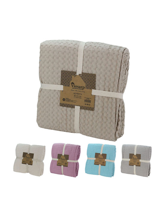 Viosarp Pique Single Blanket 160x220cm Blue