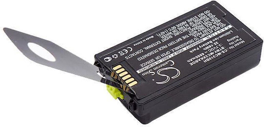 Symbol Μπαταρία Barcode Scanner PDA