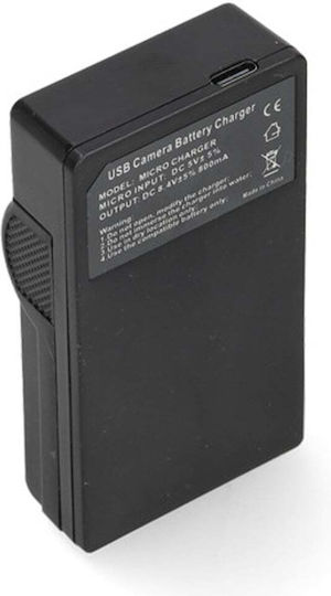 WS Xtreme Power Φορτιστής Μπαταρίας Συμβατός με Nikon