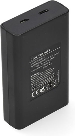 WS Xtreme Power Διπλός Φορτιστής Μπαταρίας Συμβατός με Nikon