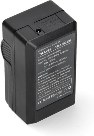 WS Xtreme Power Încărcător De Baterii Compatibil Cu Sony