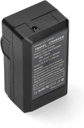WS Xtreme Power Зарядно Устройство За Батерии Съвместимо С Nikon