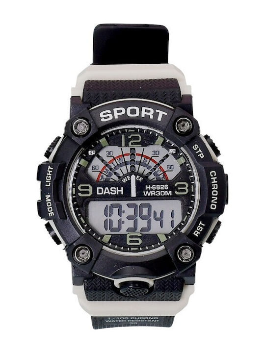 Battery Watch with Metal Bracelet
