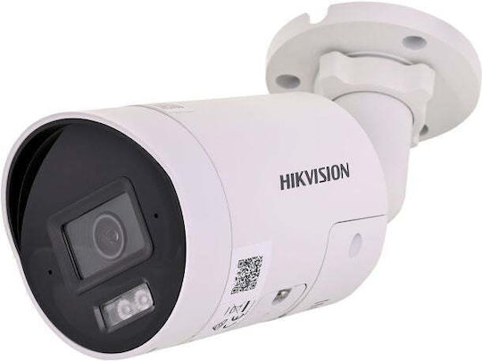 Hikvision DS-2CD2046G2H-I2U/SL IP Cameră de Supraveghere Full HD+ 4MP Rezistentă la apă cu Comunicare Bidirecțională și Lentilă 2.8mm