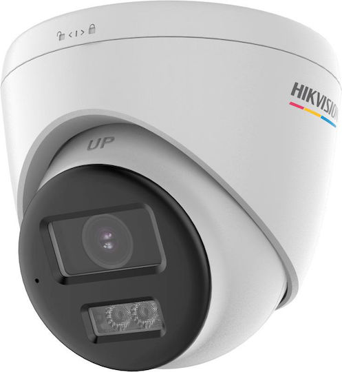 Hikvision DS-2CD1723G2-LIZU(O-STD) IP Cameră de Supraveghere Full HD 1080p Rezistentă la apă cu Microfon și Lentilă 2.8-12mm