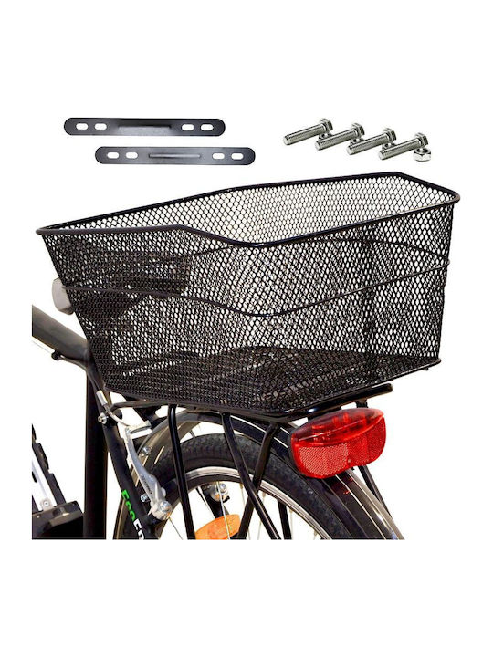 Enero Fahrradtasche Schwarz
