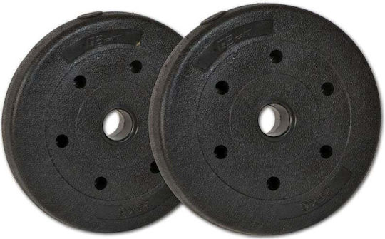Eb Fit Set of Plates Metal 1 x 2.5kg Ø28mm