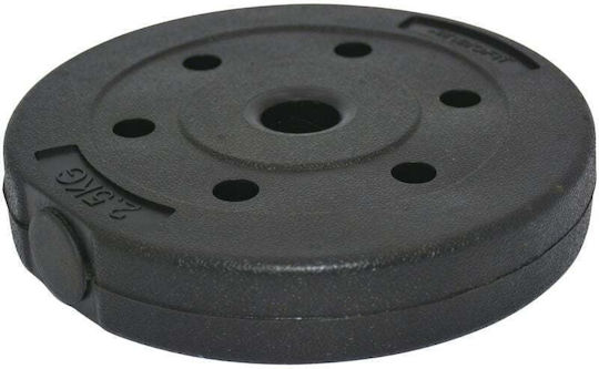 Eb Fit Δίσκος Λαστιχένιος 1 x 2.5kg Φ30mm