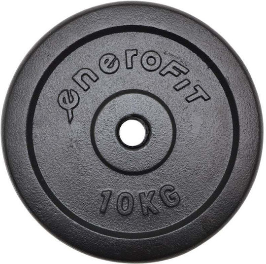Sportop Δίσκος Μεταλλικός 1 x 10kg Φ28mm