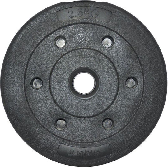 Eb Fit Δίσκος Λαστιχένιος 1 x 2.5kg Φ30mm