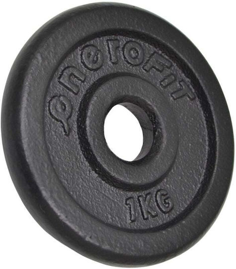Sportop Set of Plates Metal 1 x 1kg Ø28mm