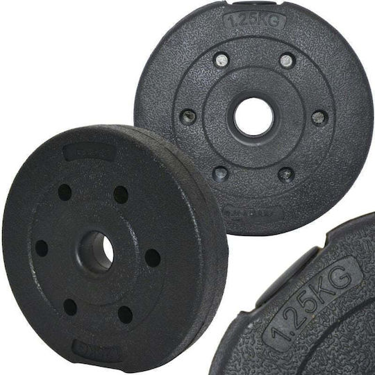 Eb Fit Комплект Дискове 1 x 1.25кг Ø28мм