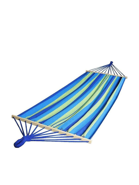 Saska Garden Hamac Material Textil Cu Suport Bej 200x100cm