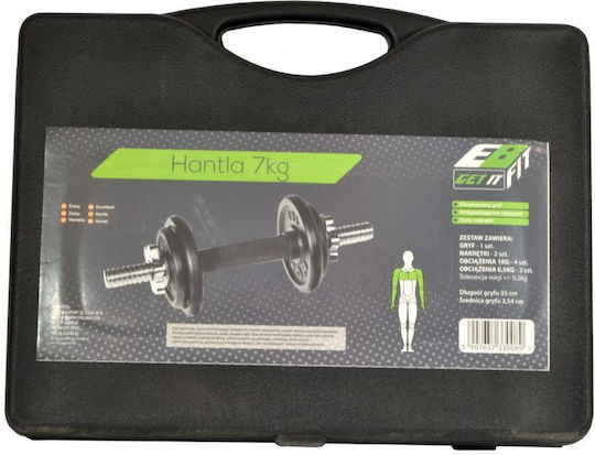Eb Fit Αλτήρας 1x 7kg σε Βαλιτσάκι