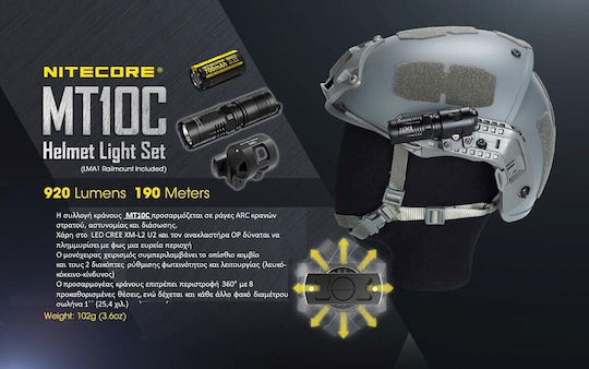 Συλλογή Φακού Κράνους Mt10c+lma1+imr18350a Nitecore