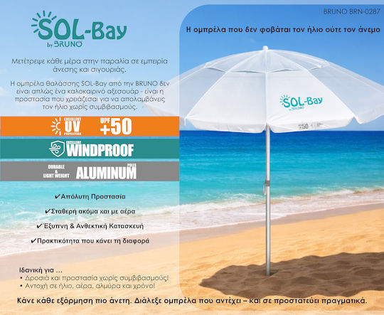 Bruno Faltbarer Strandsonnenschirm aus Aluminium Durchmesser 2,2 m mit UV-Schutz und Strand Sonnenschirm in Hellblau