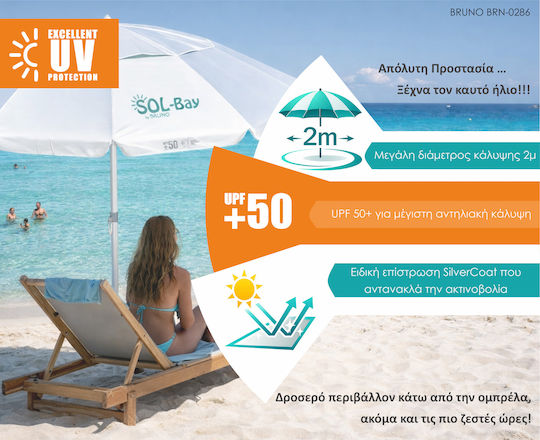 Bruno Umbrelă Plajă Pliabilă din Aluminiu cu Diametru de 2m cu Protecție UV și Rezistență la Vânt Albastru Deschis
