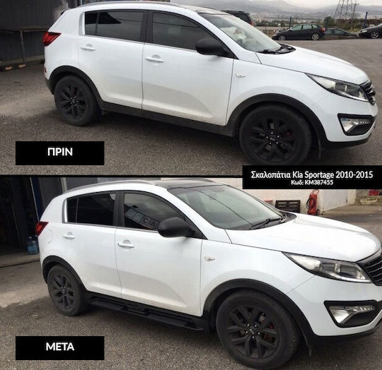 Seitliche Schritte Kia Sportage 2010-2015 Originaltyp