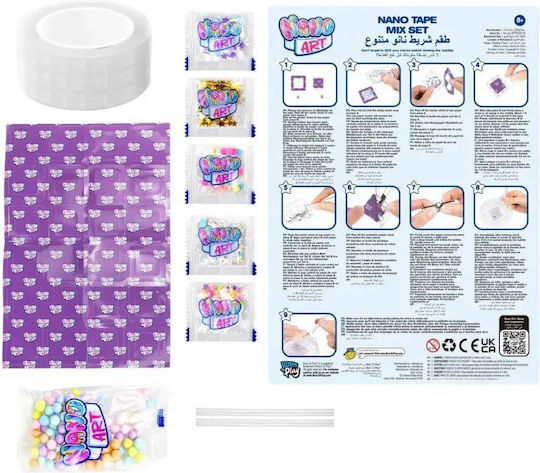 Nano Art Nano Art Tape Mix 6 Pieces B89101 B89101 810179277642