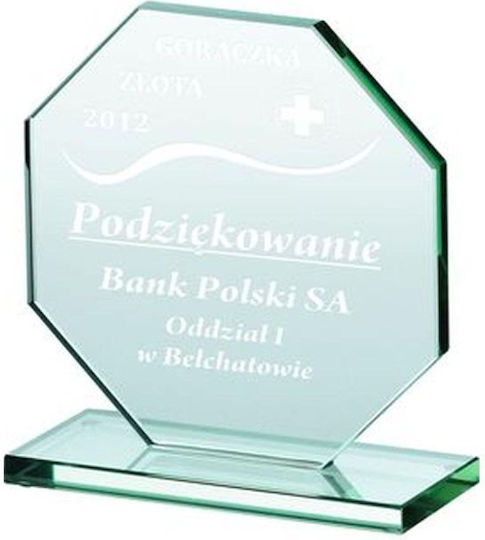Engraved Glass Trophy