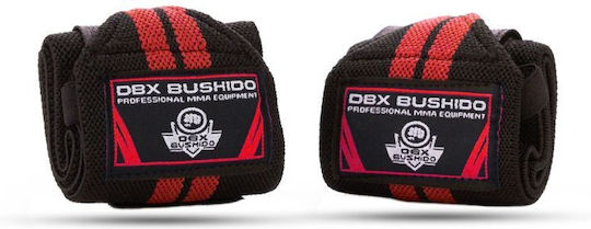 DBX Bushido Weightlifting Wristbands 2pcs