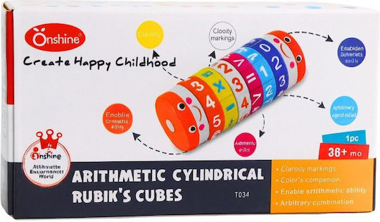 Lean Toys Άβακας