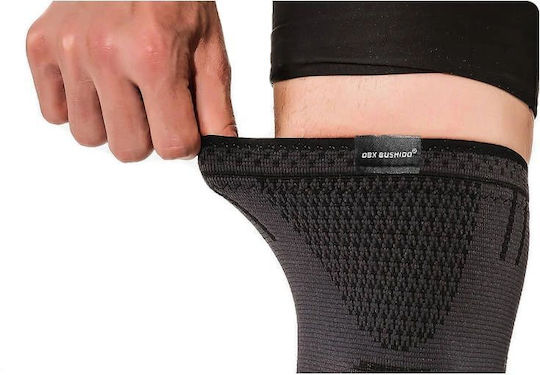 DBX Bushido Elastic Knee Brace with Silicone 2pcs 7723-M