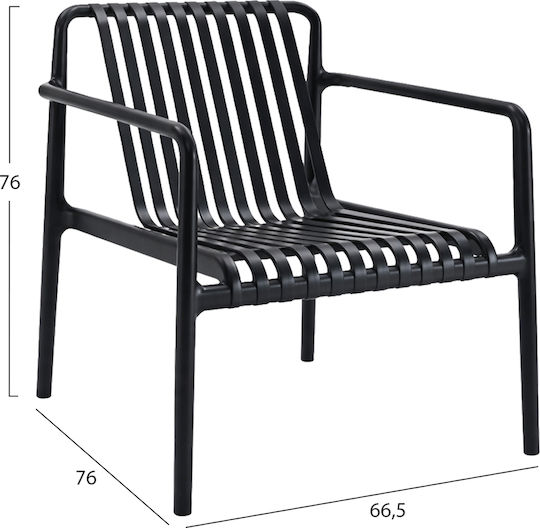 Πολυθρόνα Lounge 66x77x76εκ. Πολυθρόνα Lounge 66x77x76εκ.