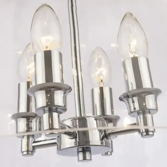 COSMOLight Adjustable Silver Ceiling Light with E14 Socket