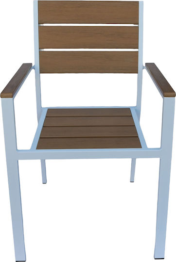 Градински Стол Алуминиев Tobago Бял/Кафяв 55x55x86см