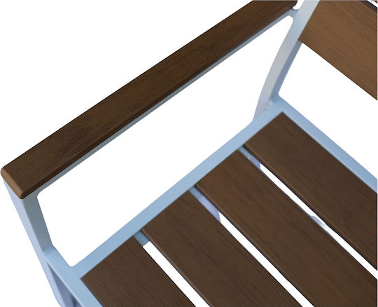 Градински Стол Алуминиев Tobago Бял/Кафяв 55x55x86см
