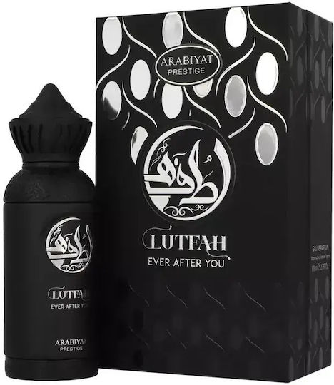 Arabiyat Prestige Lutfah Ever After You Eau de Parfum 80ml