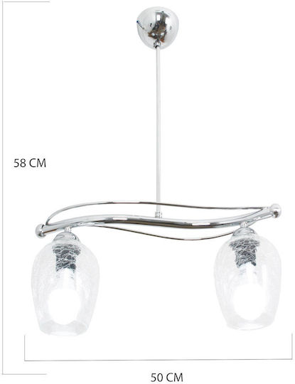 Stewehome Ceiling Pendant Light Viraj 2 Lights Gold 50x58cm